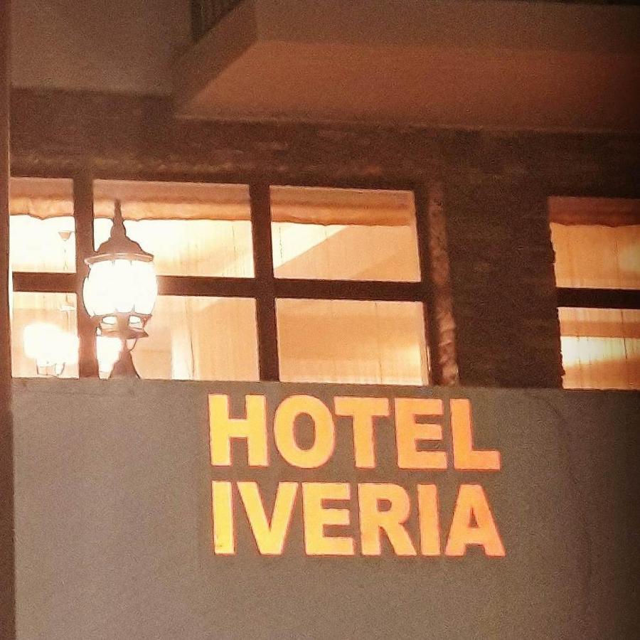 Hotel Iveria 卡兹贝吉 外观 照片